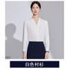 Camisa Azul de Manga Longa com Decote em V Feminina Camisa Azul Outono e Inverno Nova Moda Profissional Elegante Casual Roupa de Trabalho Top