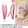 Nueva Pinza para el Cabello Bb Color Caramelo INS Borde Ondulado Golpeteo Linda Niña Corazón Pinza para el Cabello Clip para Flequillo DIY Hecho a Mano Casero