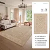 Alfombra estilo persa para la sala de estar, nuevo estilo francés color crema para el dormitorio, alfombrilla de noche fácil de mantener, cobertura completa de área grande