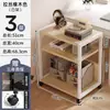 Estante de Armazenamento de Ferro Móvel com Rodas ao Lado do Sofá da Sala de Estar, Estante de Armazenamento de Impressora Doméstica de Várias Camadas para Apartamentos Pequenos