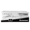 Cartucho de toner preto lenovo LT2922 (aplicável a M7205/M7250/M7250N/M7260)