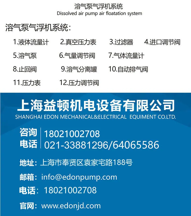 详情页底部已修.jpg