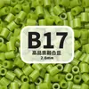 2,6mm beads de fusão MARD pacote de refil de beads artesanal DIY, brinquedo de beads direto do fabricante