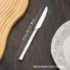 Cuchillo de Cintura Pequeño, Tenedor y Cuchara de Acero Inoxidable, Juego Grande de Vajilla, Cuchillo y Tenedor para Bistec, Tenedor para Fruta de Hotel Restaurante, Cuchara para Café