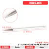 Pluma Pulidora de Acero Pluma Pulidora Plana de Acero de Tungsteno Cuchillo Pulidor de Doble Extremo para Pulseras, Anillos, Joyería de Oro, Plata, Cobre, Pulido de Calabaza