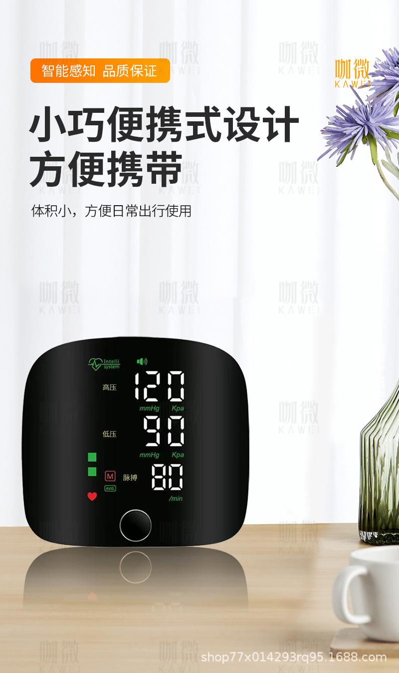 详情页_09