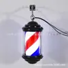 Nueva Luz Giratoria LED para Salón de Peluquería Letrero de Salón de Peluquería Luz Giratoria para Barbería Luz Giratoria Retro Cabeza de Aceite Colgante de Pared Impermeable para Exteriores
