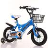 Bicicleta infantil bicicleta para hombre y mujer 3-7-9 años bicicleta para bebé 12-14-16-18 pulgadas cochecito venta al por mayor de fábrica