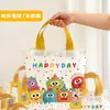 Bolsas de regalo de cumpleaños para niños, bolsas de regalo para fiestas, bolsas de lona para celebraciones de regreso a clases, fiestas de graduación y fiestas de primer cumpleaños, hechas a medida
