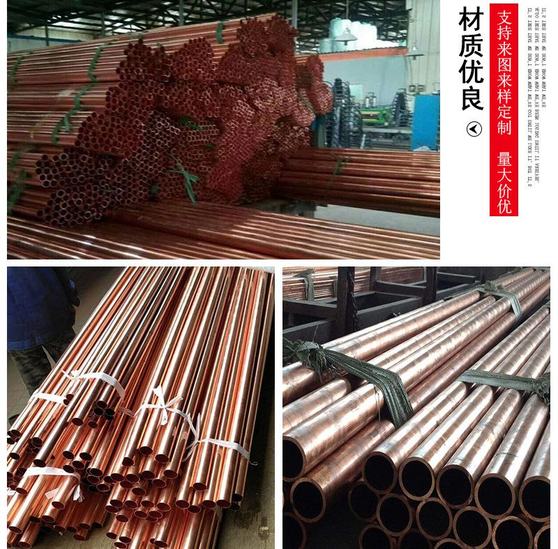 铜管_14.jpg