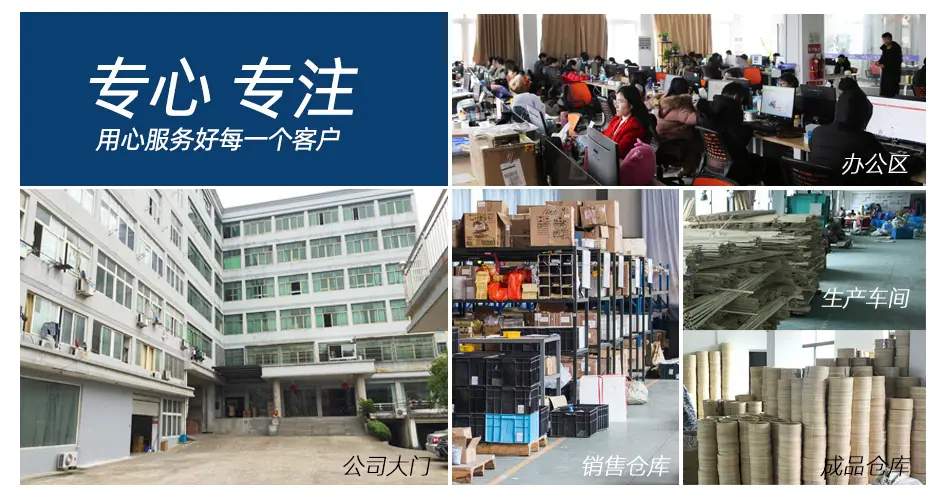 智友阿里企业实力.jpg