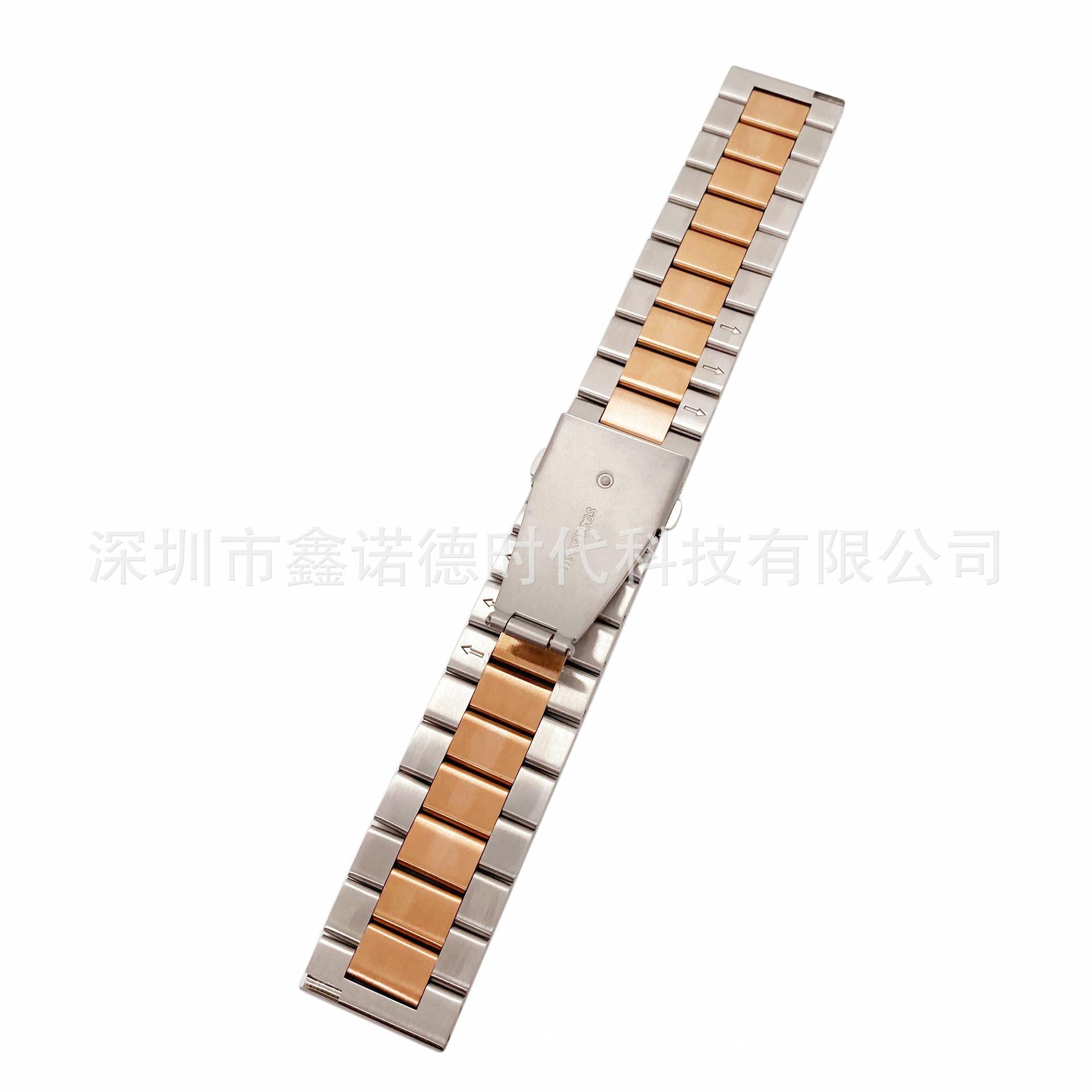 间玫金 (1)