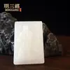 Venta al por mayor del fabricante Jade Blanco Afgano Natural Lealtad Qianqiu Guan Gong Colgante Colgante de Jade Blanco Marca de Jade Colgante de Jade