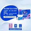 Papel Higiénico Vinda V2239 130 Hojas * 6 Paquetes/Papel Higiénico Facial Servilleta Hogareño Asequible Distribución Al Por Mayor