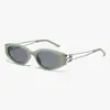 Nuevas Gafas de Sol de Ojo de Gato a la Moda, Gafas de Sol con Patas de Metal Estilo Coreano para Protección Solar, Gafas de Sol de Alta Gama de Moda Imprescindibles para Salir a la Calle