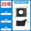 Accesorios para Cabezales de Fresado Indexables Accesorios para Cabezal de Fresado de Pórtico de 75 Grados Soporte de Pastilla de Fresado Bloque de Sujeción Rombo de Hombro Tornillo de Doble Extremo M10