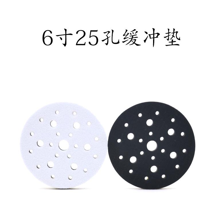 6寸25孔缓冲垫.jpg