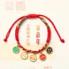 Pulseira de Corda Vermelha do Ano Zodiacal Pulseira Trançada de Oito Fios com Nó de Diamante Pulseira para Homens e Mulheres Artesanal Semi-Acabado Joias de Mão Presentes