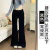 Calça Esportiva Flare Cinza Estilo Americano para Mulheres, Nova Coleção Primavera e Outono 2025, Cintura Alta Solta Flare Calça de Moletom, Estilo Casual Japonês e Coreano