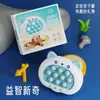 Consola de Juegos Educativa para Entrenamiento del Pensamiento y Alivio del Estrés Infantil, Juguete de Ritmo Rápido para Presionar y Jugar, Consola de Juegos Pionera para la Erradicación de Roedores