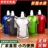 Forma de Ropa Personalizada por el Fabricante Bolsa de Agua Deportiva Pe para Exteriores Ciclismo Montañismo Bolsa de Agua Plegable Venta al por Mayor Impresión de Logo