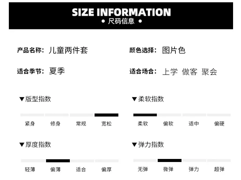 详情_06.jpg