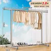 Secador de roupas de chão em tubo de aço inoxidável, espessado e reforçado, para uso em varanda, secador de roupas telescópico de poste único, cabideiro de quarto