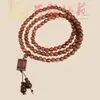 Pulsera de Calabaza con Colgante Cuadrado de Huanghuali de Hoja Grande, Diseño Creativo Yiming Xianyuan para Hombres y Mujeres, Estilo de Pareja, Pulsera de 108 Cuentas Redondas