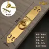 Nuevo tirador de anillo de latón macizo clásico estilo chino, tirador de mueble antiguo para gabinete de vino, tirador de puerta de cajón, gabinete, armario