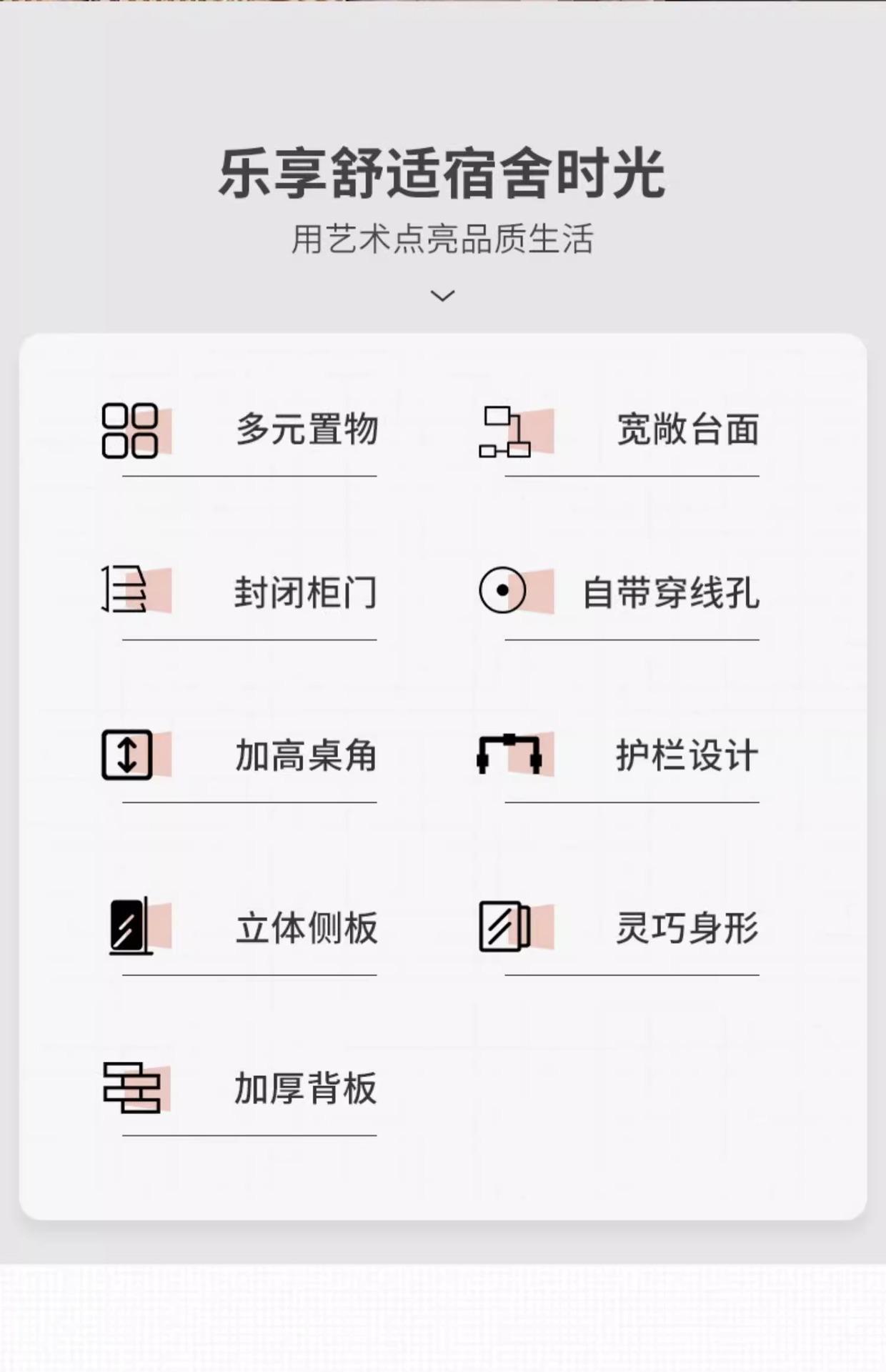 详情-07.jpg
