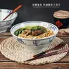 A5 melamina creativo tazón de ramen imitación porcelana punta de lengua plástico chino boca ancha Cubo Tazón comercial tazón de polvo de caracol tazón de sopa