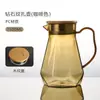 Tetera de PC, Tetera Resistente a Altas Temperaturas, Jarra Acrílica, Jarra para Jugos, Jarra para Agua Fría, Jarra Portátil de Grado Alimenticio para Restaurante y Hogar