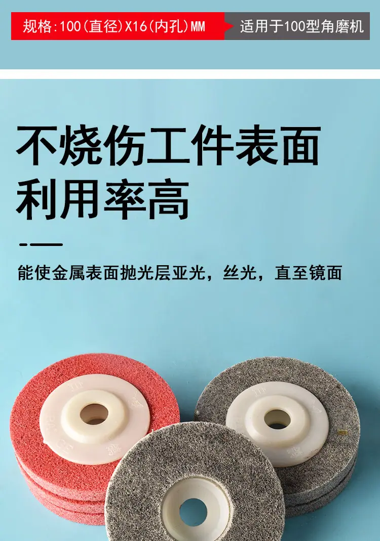 塑盖_08.jpg