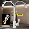 Grifo de Acero Inoxidable 304 Doble Uso Frío y Caliente Lavabo Grueso para Verduras Lavabo Lavavajillas Grifo de Agua Fría Única para Cocina