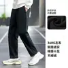 Calças esportivas de primavera e outono para homens, calças casuais espessadas, corte solto, versáteis, modernas, calças jogger de perna reta com zíper para homens