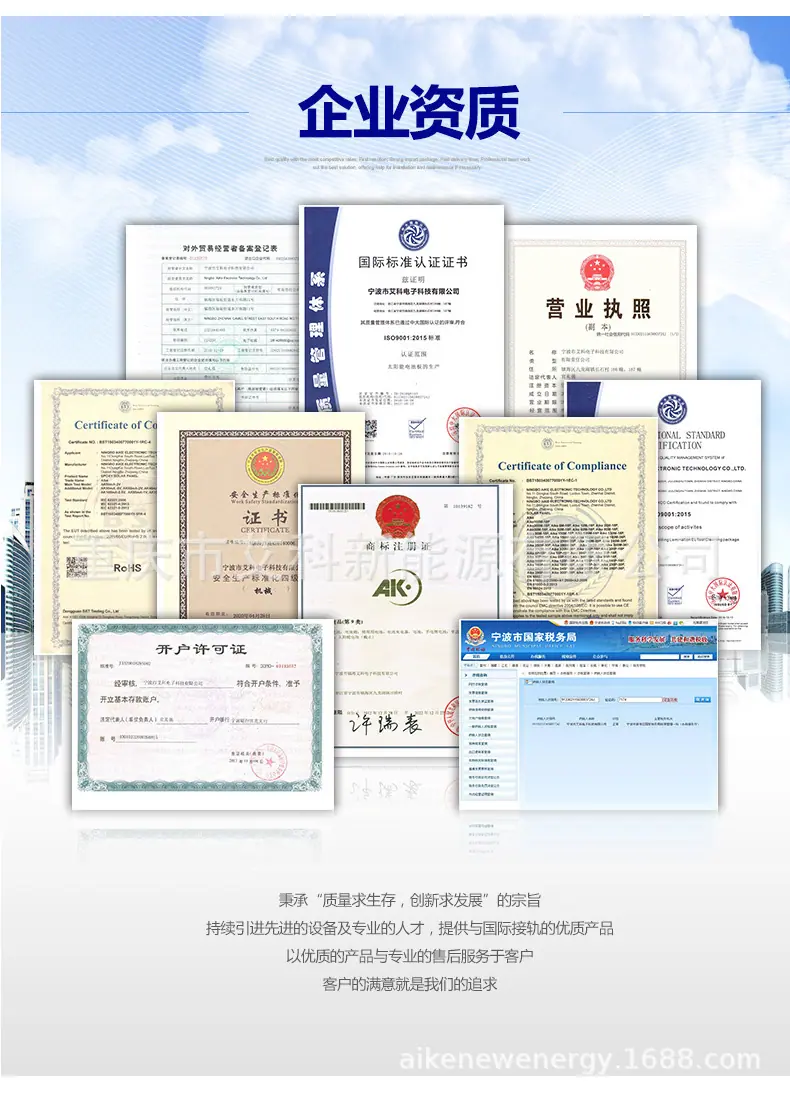 详情_17.jpg