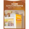 Estantería de Acero con Puerta Estantería para Libros Infantiles Armario de Almacenamiento a Prueba de Polvo Vitrina para el Hogar Estantería de Piso para Dormitorio Estante de Almacenamiento