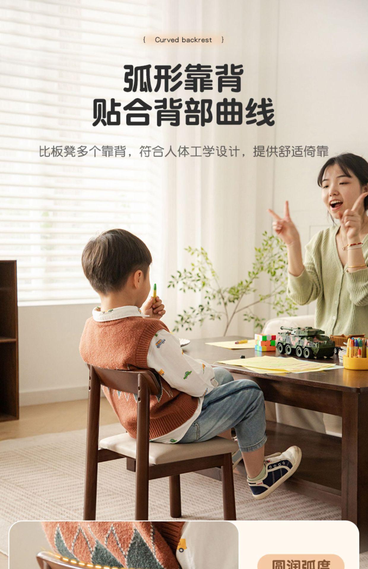 复制_家用入门实木换鞋凳客厅靠背小椅子软包小凳.jpg