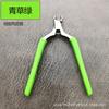 Pinza para Cutículas con Mango de Silicona Antideslizante Herramienta de Manicura Cortauñas de Belleza Pinza para Cutículas Portátil Transfronteriza