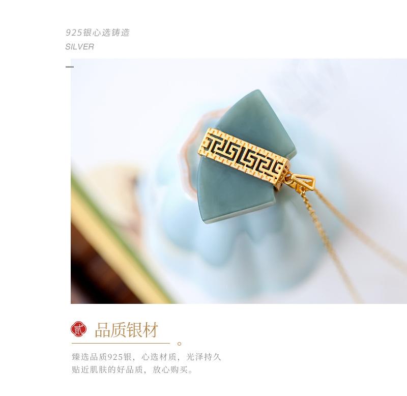 详情_05.jpg
