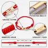 Pulsera de la Suerte con Hebilla Creativa de Acero de Titanio en Forma de Herradura para Pareja, con Grabado Conmemorativo, Accesorios de Acero Inoxidable, Joyería de Mano Tejida con Cuerda Roja, Venta al por Mayor