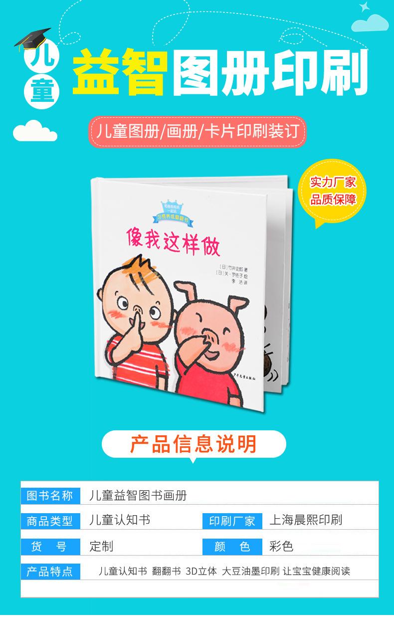 详情1_01.jpg