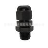Conector de cable alargado PG7, cable impermeable IP68, cabezal fijo, longitud de diente de 15 mm, nailon, cabezal grande
