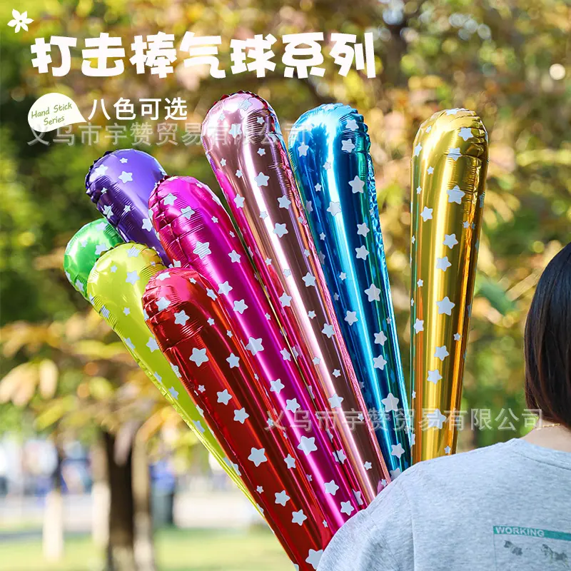 展示图