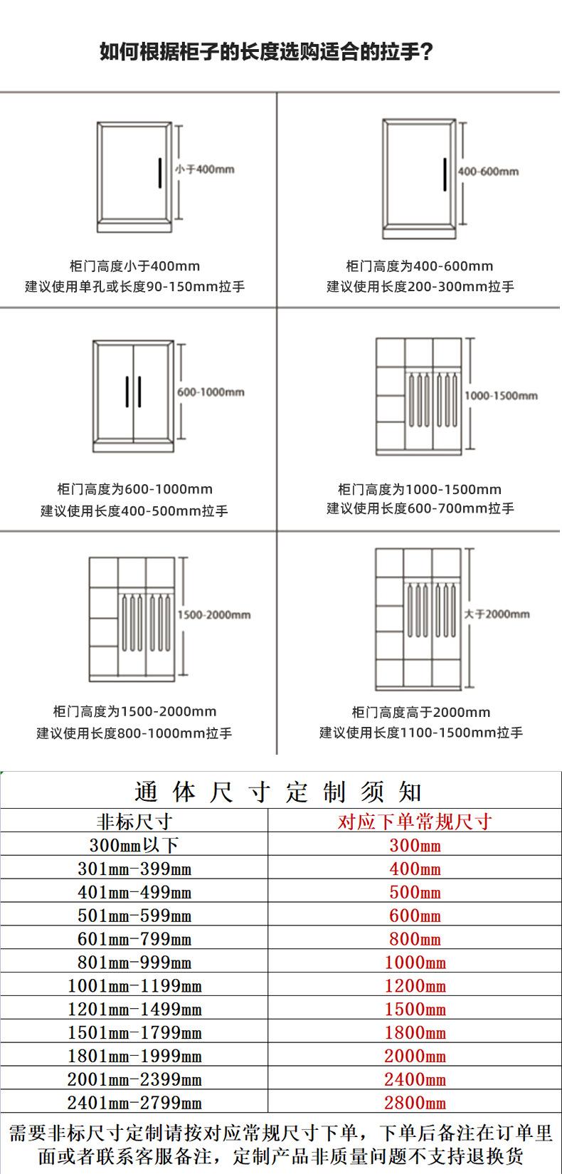 详情_15.jpg