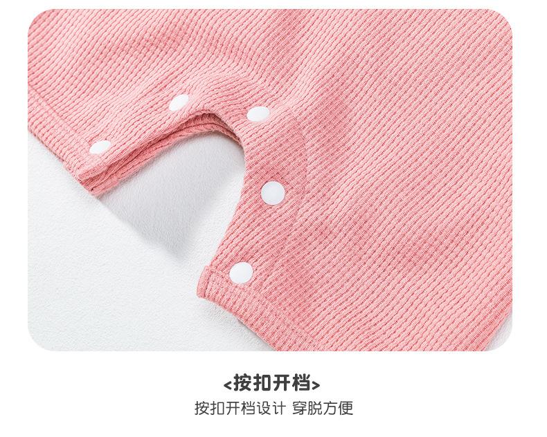 短袖哈衣_10
