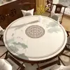 Toalha de Mesa Redonda Estilo Chinês, Impermeável, à Prova de Óleo, Resistente ao Calor, Tapete Redondo para Mesa em Couro Sem Lavagem, Luxo Leve, Sensação de Alto Padrão, Tapete de Proteção para Mesa