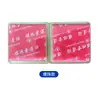 Fabricante de Pads Adesivos Flor de Neve Pads Adesivos para Cuidados Íntimos Flor de Neve Patch Processamento Ginecológico Flor de Neve Patch Absorventes Sanitários