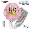 Rhythm Box sprunki Conjunto de Chándal con Forro de Felpa Otoño e Invierno para Niños Niños Medianos Pantalones de Chándal Gruesos Estilo Occidental Invierno Conjunto de Dos Piezas