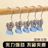 Clip de Pantalón Doméstico sin Costuras de Boca Ancha con Tres Púas Gancho Multifuncional Clip de Acero Inoxidable Clip Antideslizante para Secar Clip para Sombrero Clip para Calcetines